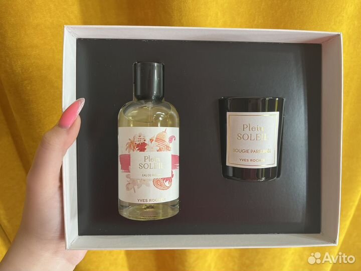 Подарочные наборы Ив Роше