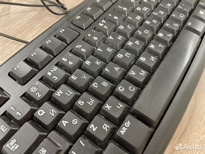 Клавиатура