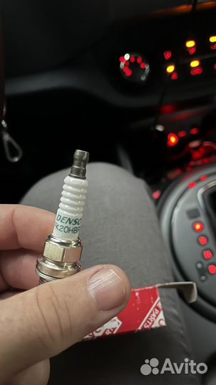 Свечи зажигания иридиевые toyota