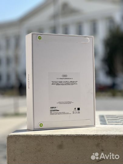 iPad Pro 11' M2' 128gb