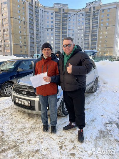 Автоподбор,Проверка авто,Автоэксперт,диагностика