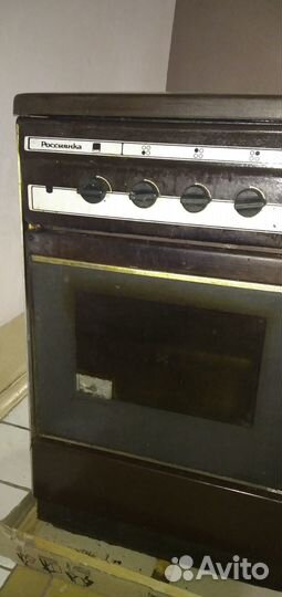 Газовая плита 