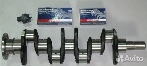 Вал коленчатый змз 402 умз 417 с вкладышами