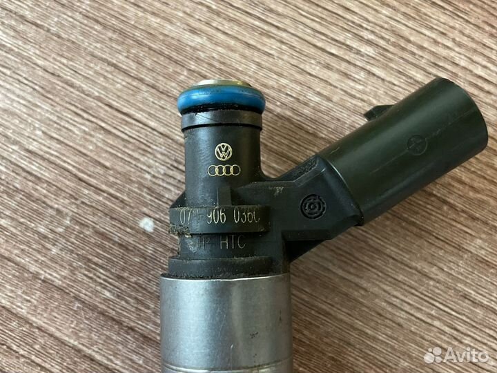 Форсунка топливная