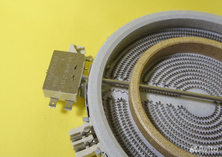 Конфорка 2х зонная D200/125mm 1700/700W 2400W