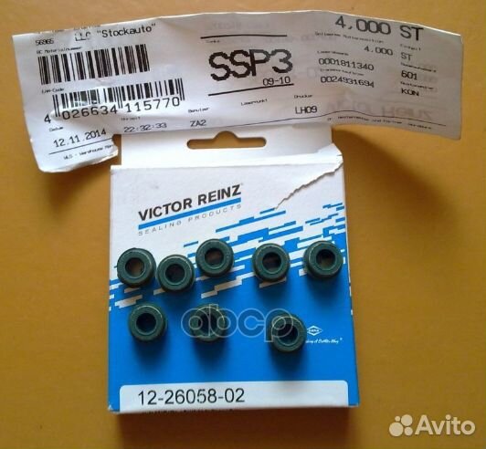 Комплект маслосъемных Peugeot/VictorReinz/ 1226