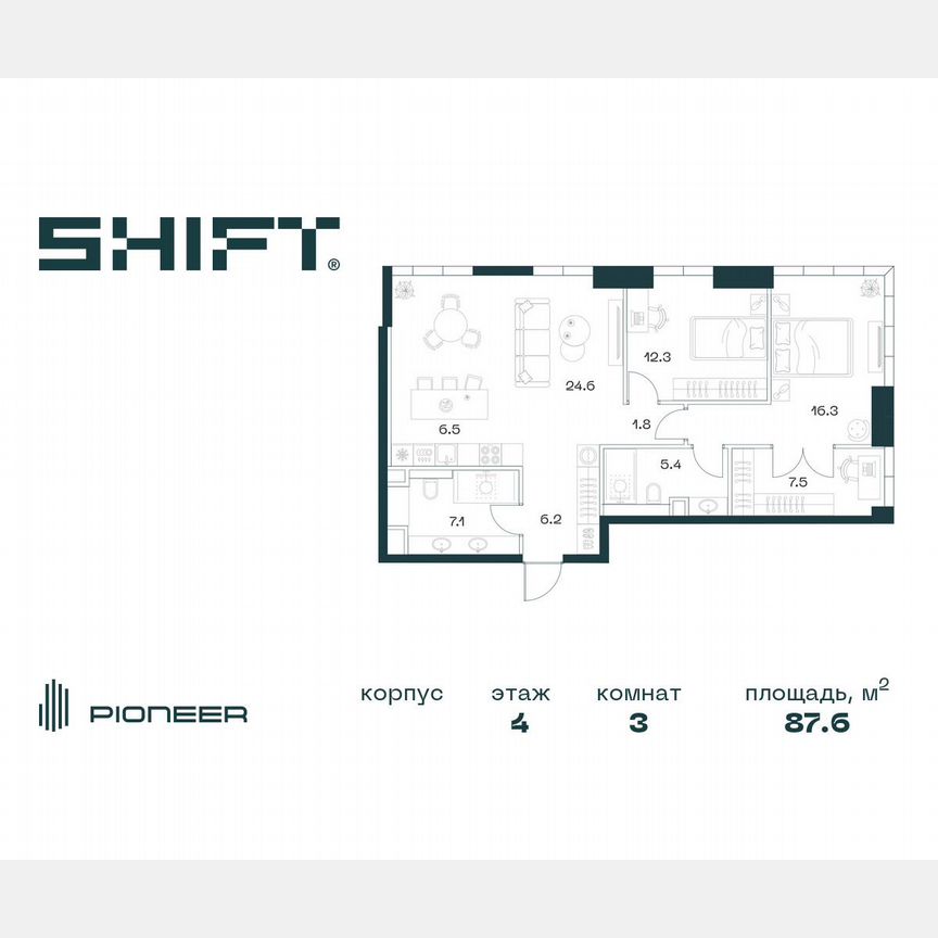 3-к. квартира, 87,8 м², 4/18 эт.