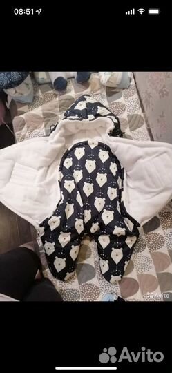 Конверт на выписку