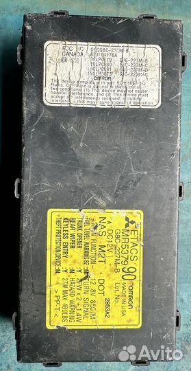 Блок предохранителей на mitsubishi galant 8