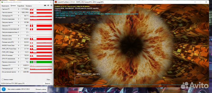 Игровой Acer Nitro 5 RTX3060/120гц/17.3