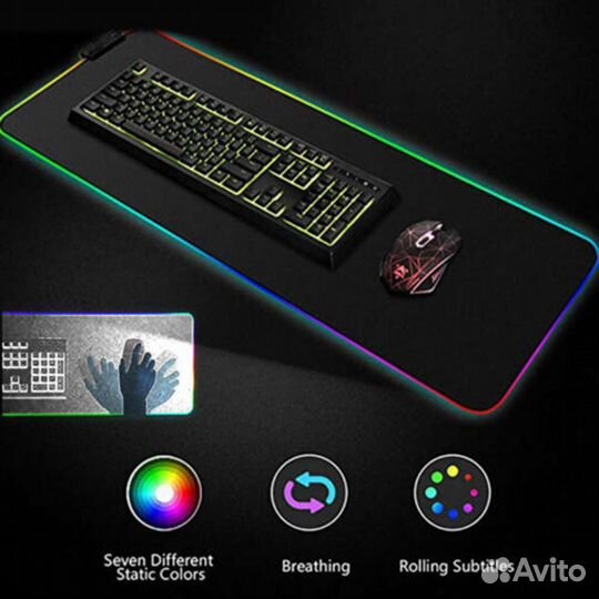 RGB коврик для клавиатуры