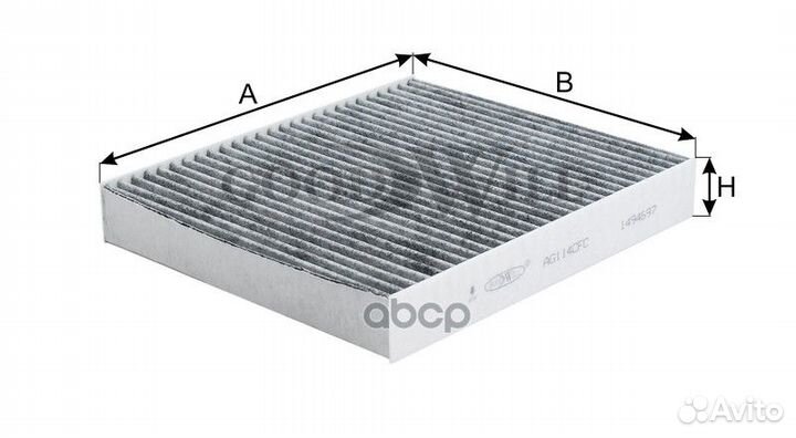 Фильтр салона угольный AG114CFC Goodwill
