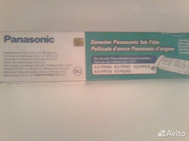 Термопленка для факса Panasonic KX-FA52A