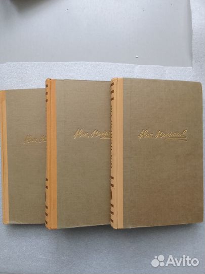 Книги собрание сочинений русских писателей
