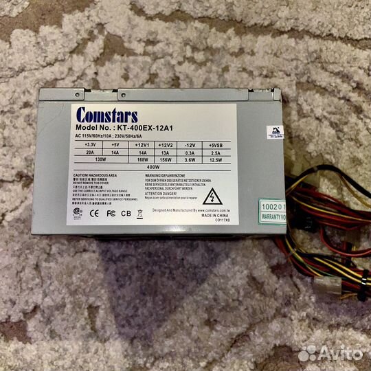 Блок питания для пк 400w