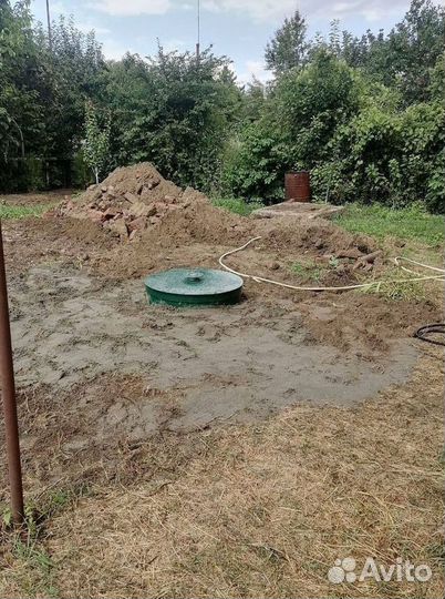 Септик новый Серия Био