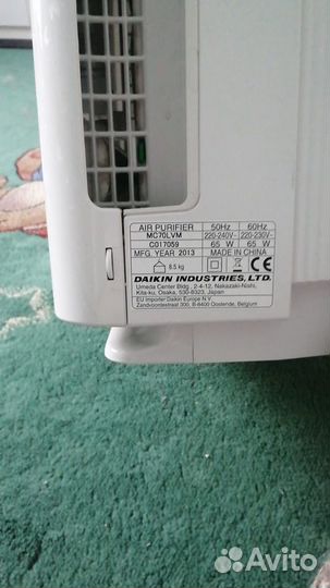 Очиститель воздуха Daikin mc70lvm
