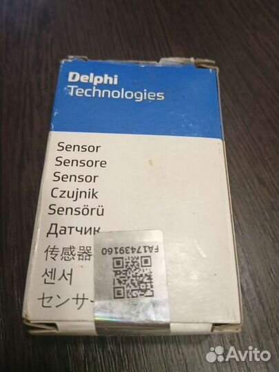 Датчик положения коленвала Рено