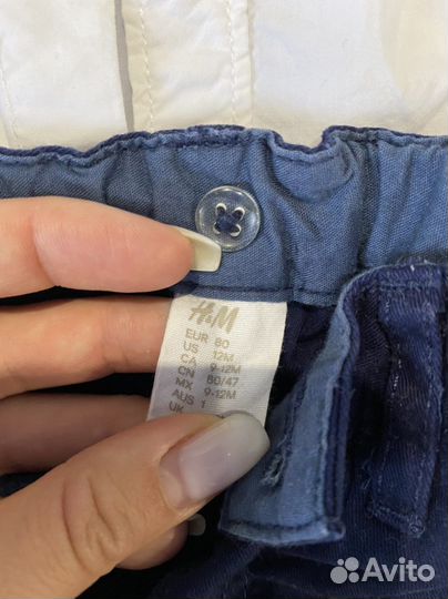 Рубашка+брюки