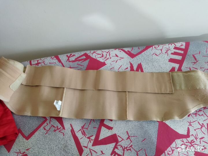 Бандаж для беременных