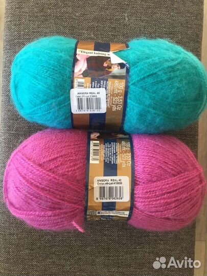 Пряжа Alize, Magic Angora Delicate