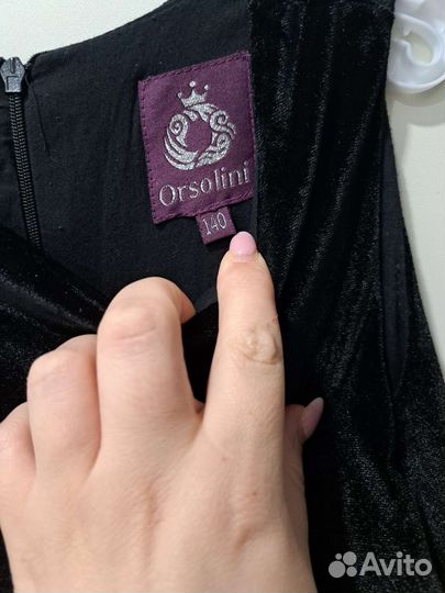 Платье для девочки