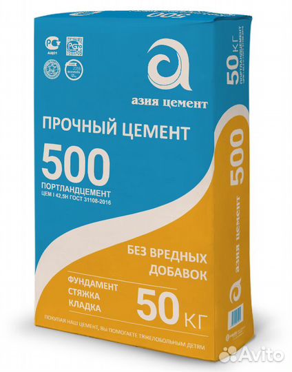 Цемент М400 и М500