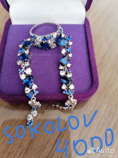 Украшения из серебра