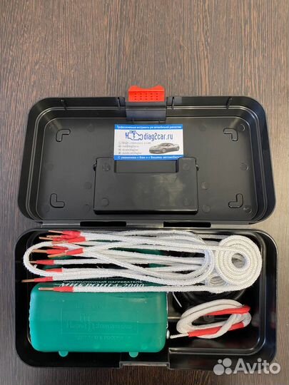 Нагреватель микроша-2000+Ящик для хранения