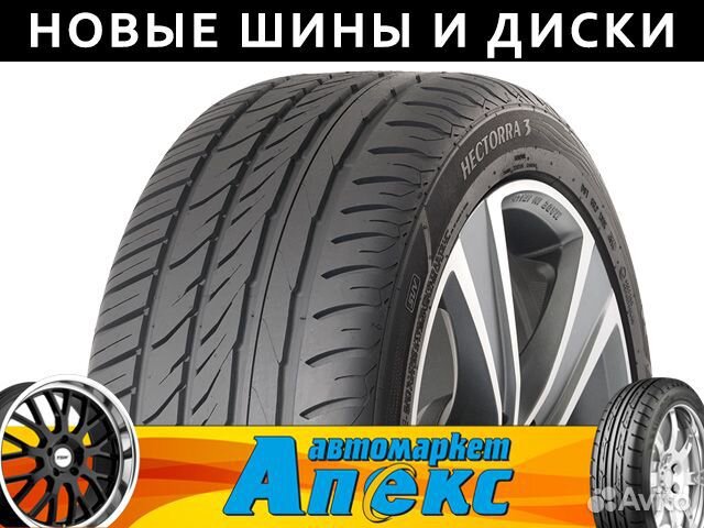 Matador MP 47 Hectorra 3 185/65 R14