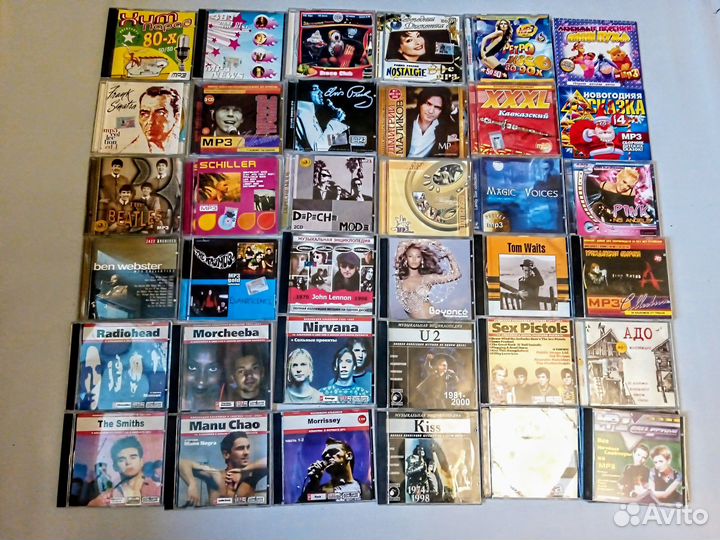 Cd mp3 диски