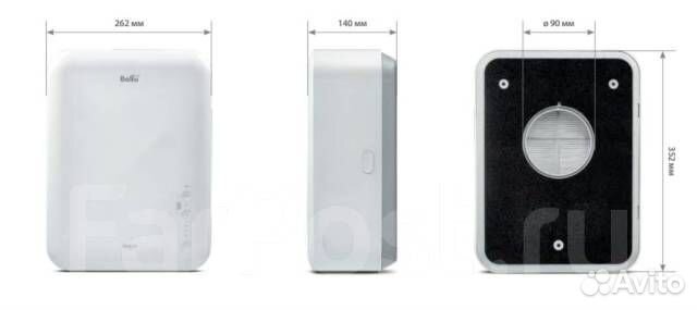 Бризер Ballu oneair ASP-80