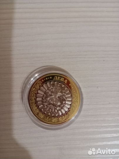 Коллекционные монеты