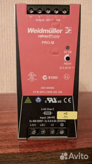 Блок питания Weidmuller PRO-M