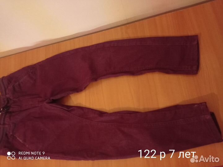 Рубашка и брюки