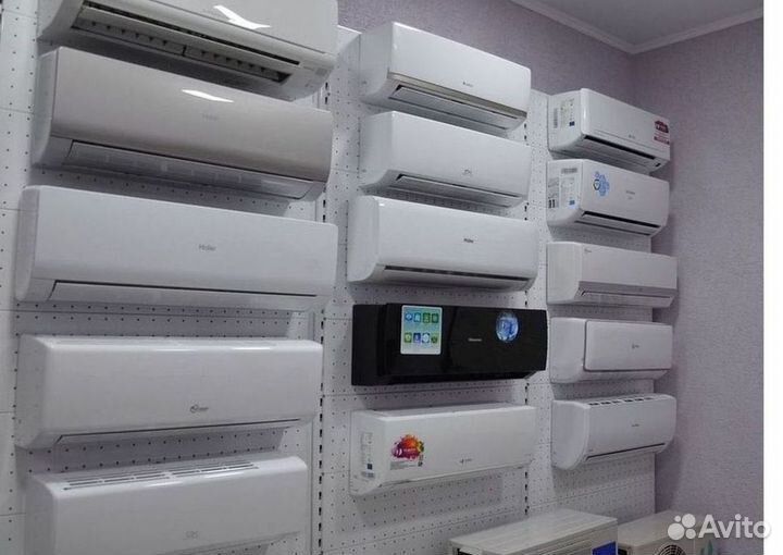 Кондиционер / большой выбор