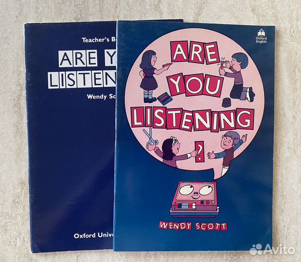 Пособие по развитию навыков аудирования