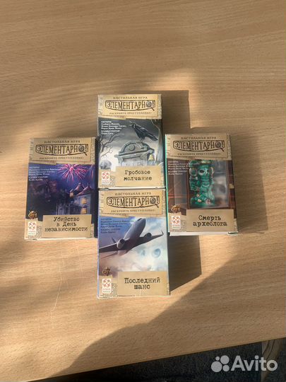 Игра элементарно