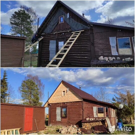 Ремонт и строительство