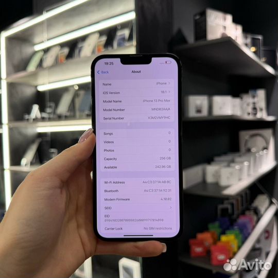 iPhone 13 Pro Max, 256 ГБ