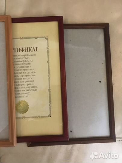 Рамки для фото a4