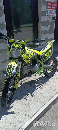 Питбайк MotoLand TCX 140