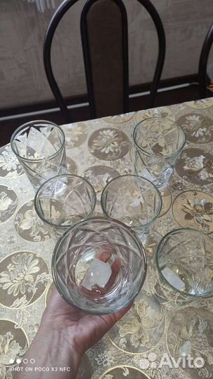 Стаканы Алекс