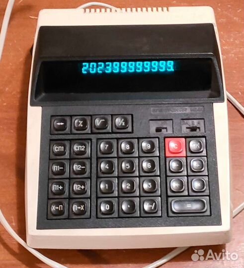 Калькулятор электроника СССР