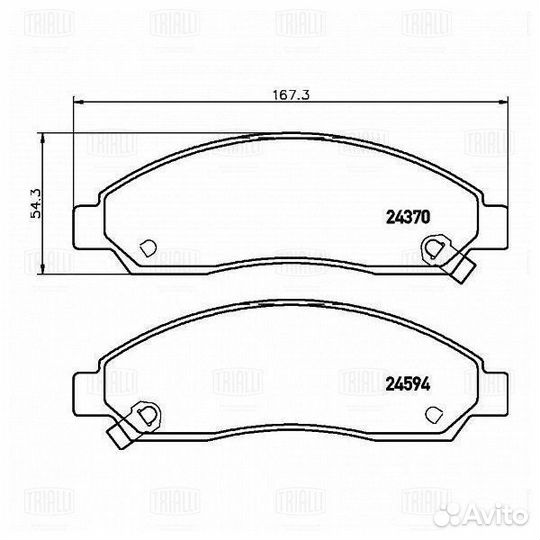 Колодки дисковые передние с антискр. пл. isuzu d-m