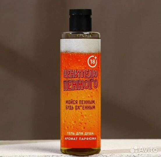 Наборы к 23 февраля