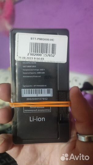 Аккумулятор для iPhone 6