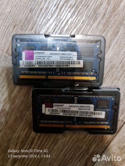 Оперативная память ddr3 4 gb для ноутбука