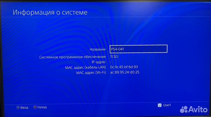 Sony playstation 4 500GB