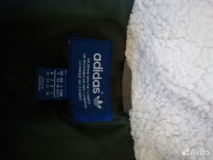 Парка Adidas